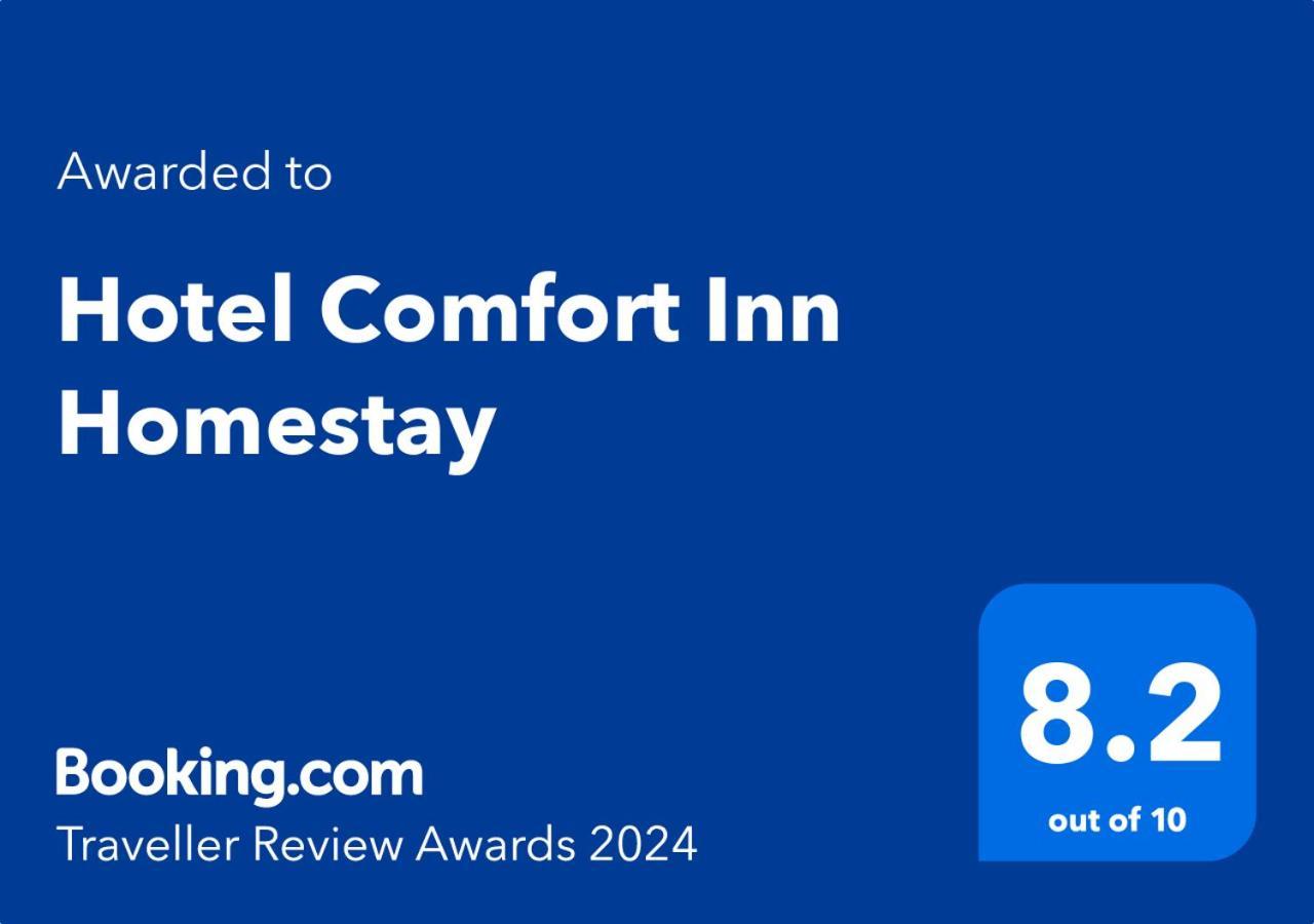 Hotel Comfort Inn Homestay Dehradun Exterior photo